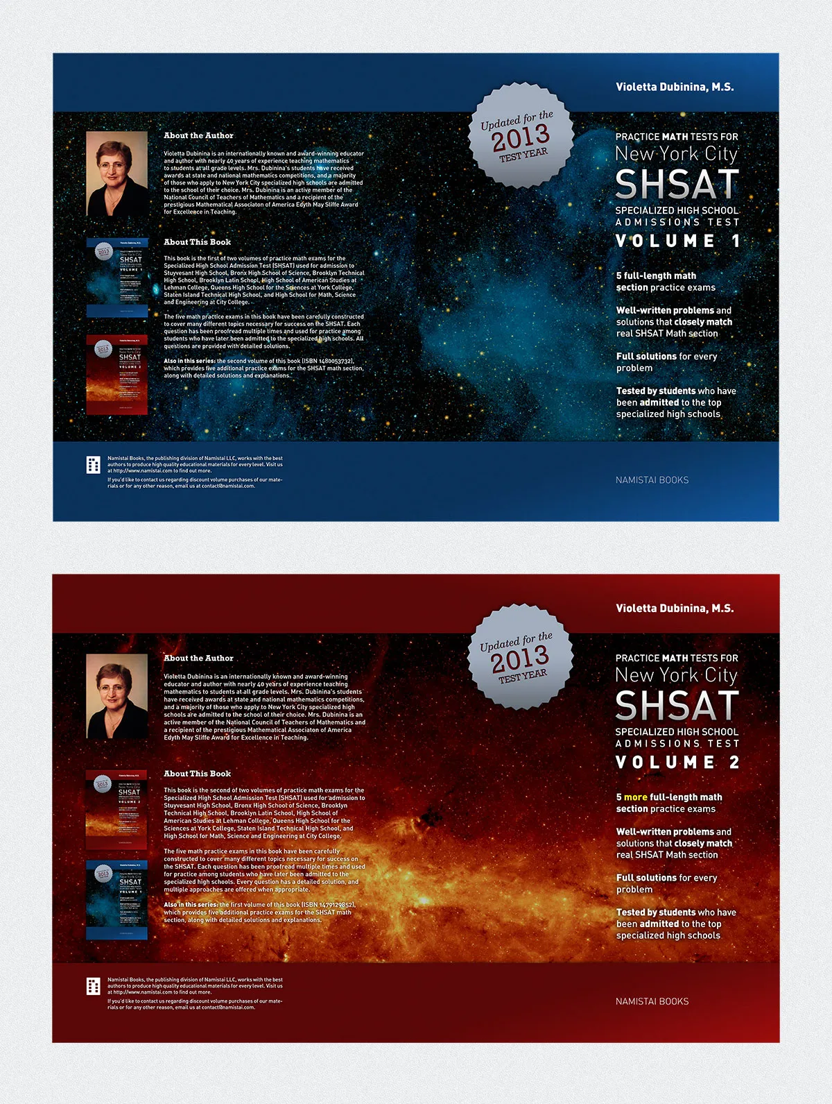 SHSAT Book Series Cover